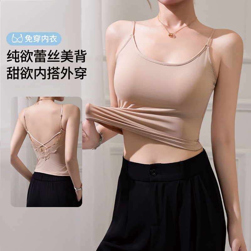 7021#冰丝凉感美背吊带背心女带胸垫内搭外穿一体式蕾丝拼接上衣
