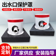 ����䓈@���r���ȳ�ˮ�ڱ��o�b�ÿ����͸�����䓽oˮ˨���o��