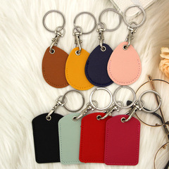 Access card holder rectangular drop-shaped keychain community access card protective cover square elevator leather card holder