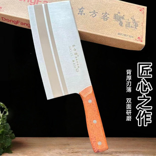 �˵��N��������ĥ�����h�����P���Ƭ������N�����ߏN�����ò˵�