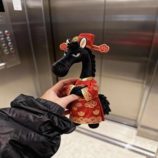 2026�������R��ؔ�񠔿�������������������ż���x���Rë�q���