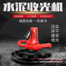 �����������C��ĥ�C�W����Ĩ��Cˮ��ɰ�{����ƽ�C늄��ֳ�ʽĨ