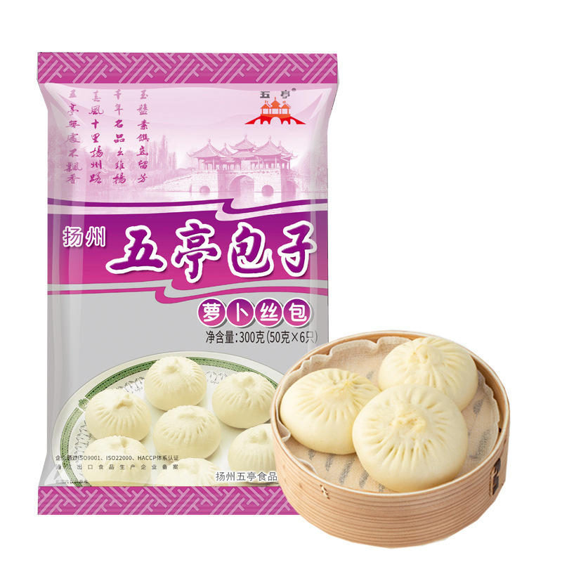 무채빵 300g [껍질이 얇고 속이 듬뿍 들어있는 6개]