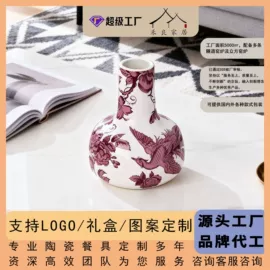 盘;碗;其他餐饮用品