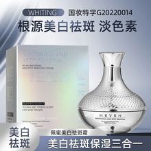 HRVRH&middot;�����������˪������߱�������һ�������cˮ�����