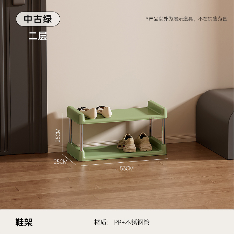简易鞋架家用门口多层省空间落地鞋柜宿舍入户门经济型窄缝置物架|undefined