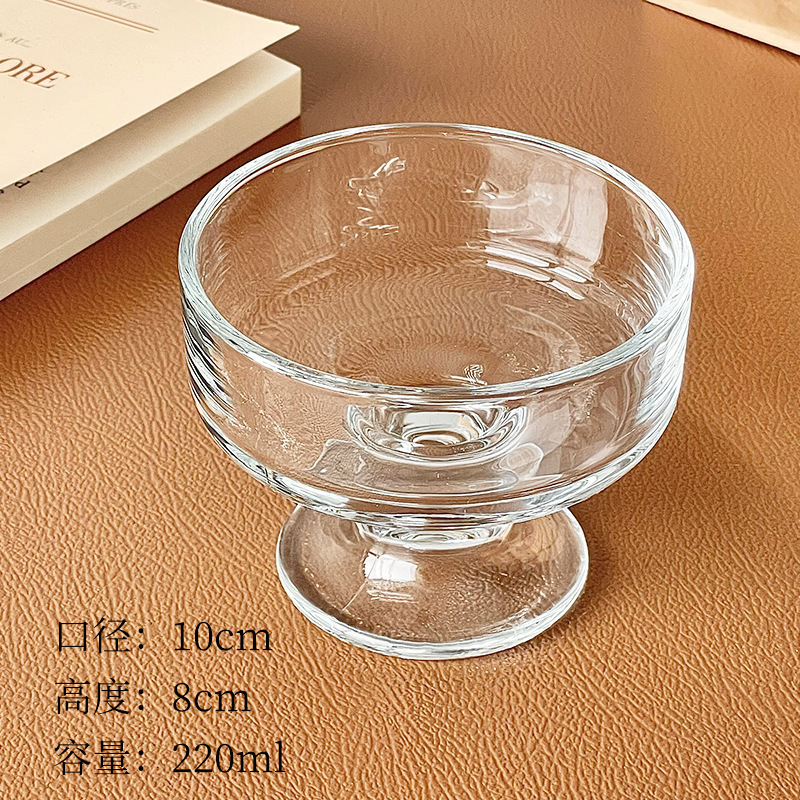 风冰淇淋球杯玻璃酸奶碗高脚甜品碗高颜值雪糕奶昔布丁慕斯杯包邮|undefined