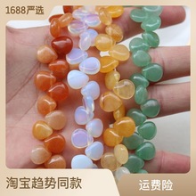 天然玉簪花10*12mm胖水滴花瓣 复古发簪 新娘头饰diy手工配饰材料