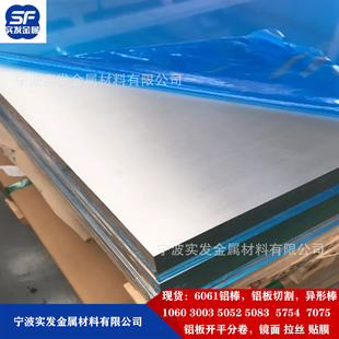 ���l6063�X��6063�X��֧�ִ��l�����ۏ��X��6063�X�����l