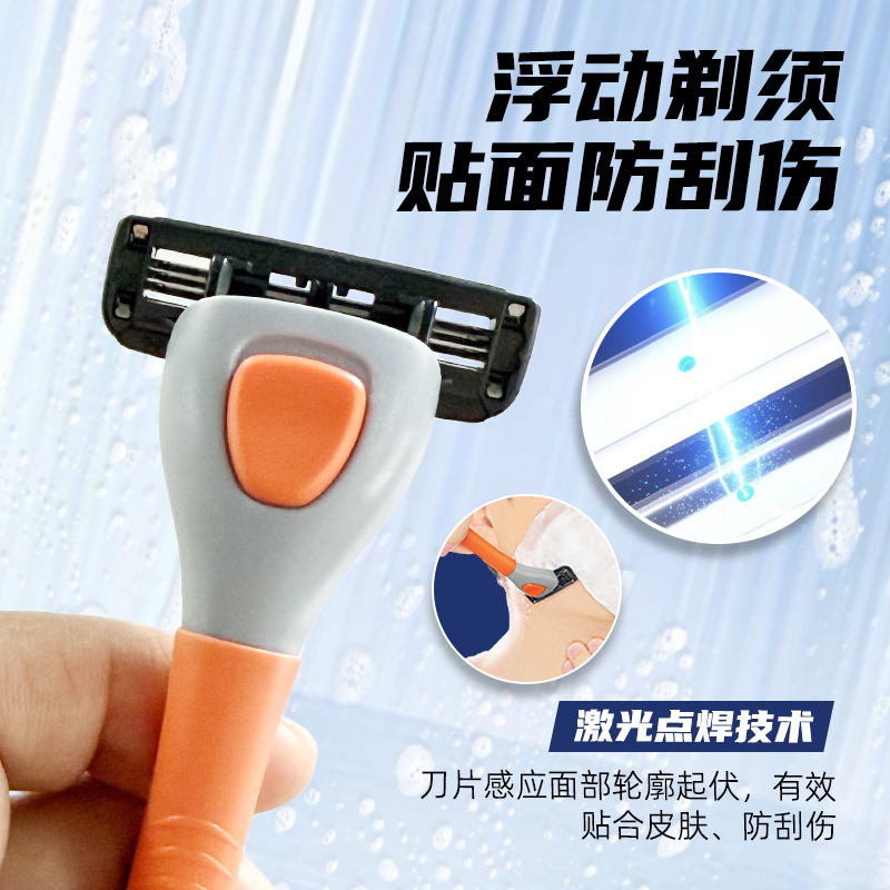 Qingfeng 昔ながらの手動カミソリメンズシェーバーひげヘッド刃非旅行使い捨て電気卸売|undefined