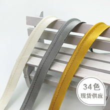 10MM�ձ�ɫ������о��ĸ������L߅�l���澄�y��߅Ƕ�K��ѿ�l�߅