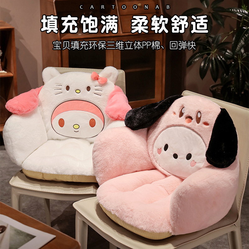 Adolescentes transfronterizos lindos cabello de conejo medio rodeado transformación dormitorio invierno espesar cojín de tatami casero ventana de cojín