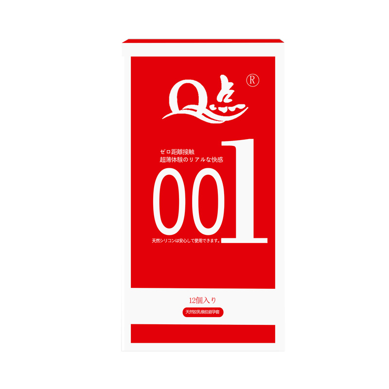 클래식 레드 박스 초박형 001 [1박스 12개입]
