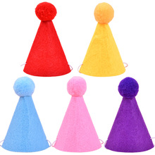 跨境宠物猫咪狗狗生日帽围兜派对帽子生日派对装饰1周岁蛋糕帽子