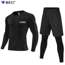 PRO运动速干紧身衣高弹压缩打底衣男士Fitness wear健身T恤三件套