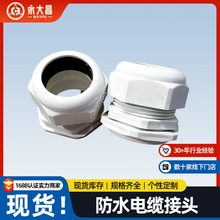 ��|��ˮ���^�������m��|���^��|�̶����^���m�Դ���|�i�o�^