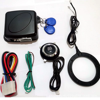 902 Universal 12V RFID Gizli Kilid + Ağıllı Bir Düymə ilə Başlatma