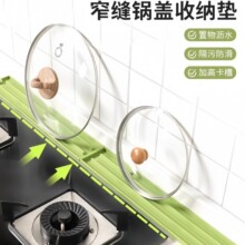 ̨��ʽ��wˮ�ۉ|�N����̨�๦���ռ{�{��ƿ��������[��