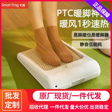 ����KW-CH07ů�_�����É|�����k�����_��ů�L�C����t늻�Ͱ���_