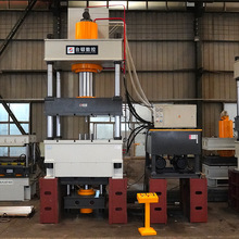 500吨拉伸机带打料缸液压垫 不锈钢水槽拉伸机 可定制模具台锻厂