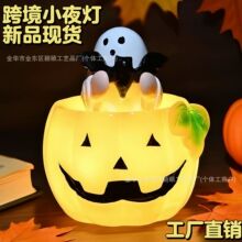 �羳���R�d����վ��Ʒ�f�}�����`�Ϲ�Сҹ��LED����֬��ˇƷ�Ҿ�