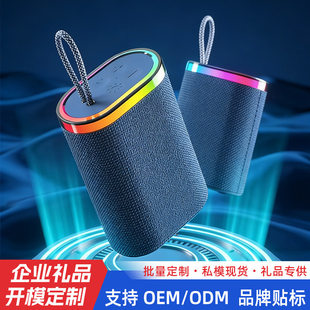 (Cross-border trading), handheld speakers, direct factory sales, bluetooth