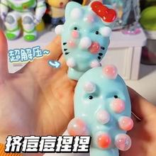 跨境创意小红书同款外星人捏捏乐解压神器搞怪人面公仔卡通玩具