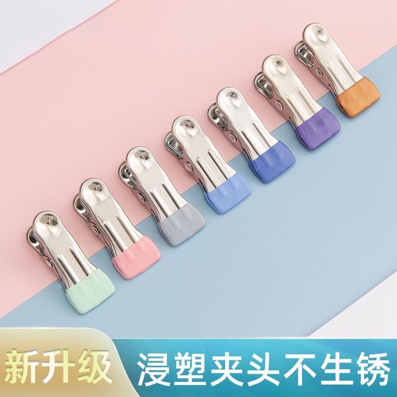 不锈钢晾晒夹子家用多功能加厚高弹力无痕防滑铁夹单个衣架小夹子