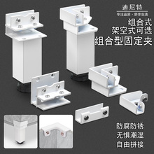 铝合金直角卡槽玻璃夹夹子瓷砖花盆卡扣固定器铝合金地砖花箱配件