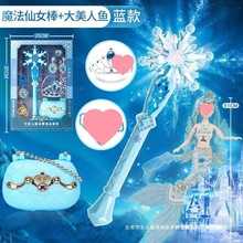 ��һ��ħ������Ů����ѩ�澉��ɯ�����ʹڃ�ͯ�l������������b�{