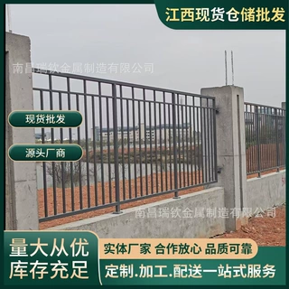 定制锌钢护栏厂家围墙护栏铁艺围栏厂区院墙小区防护栏杆庭院栅栏