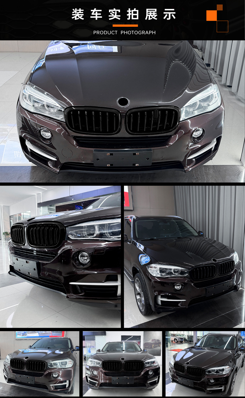 Applicable to Bmw X5 X6 F15 F16 2014-2018 Single-Line and Double-Line Front Grille Air Intake Grille Cross-Border Modification