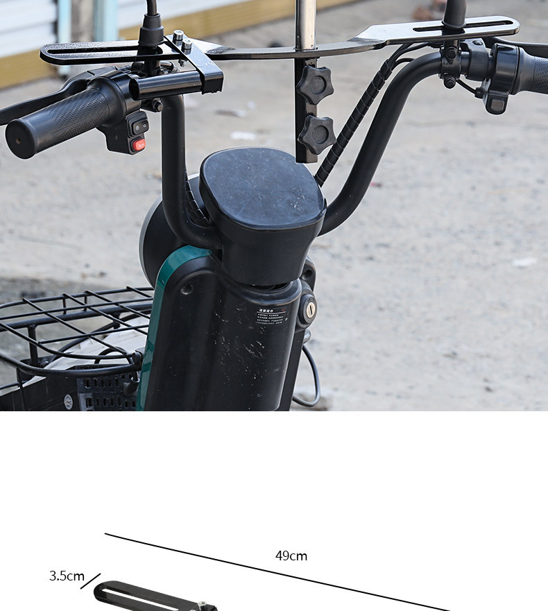 Upgraded electric vehicle umbrella holder, simple thickened version, reinforced wind-resistant universal umbrella stand for electric vehicles