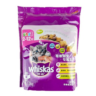24ʡ���] ���������~�������~ζ��؈�Z1.2kg ����؈�����Z���Z