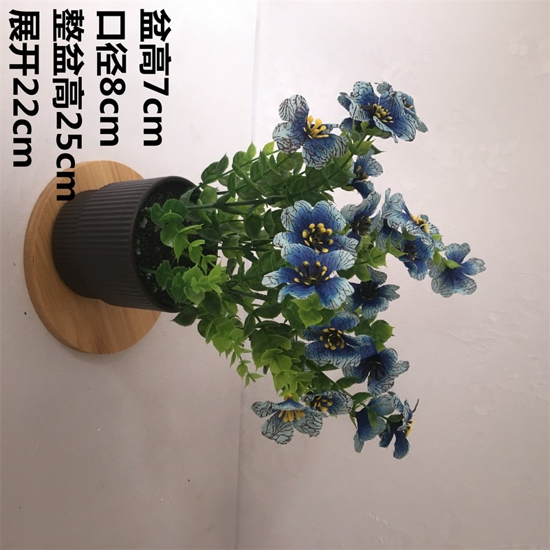 Pequeña imitación de flores falsas decoraciones de sala de estar decoración de mesa de té flores de plástico mano flores falsas plantas decoraciones