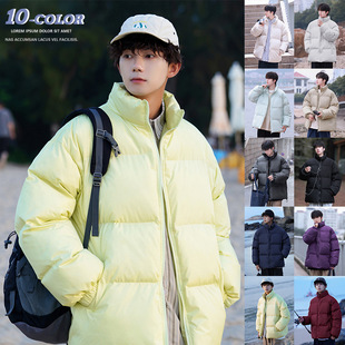 Cotton-padded Clothes Men's Vertical Collar Thickened Bread Suit Women's Winter Loose plus size Warm-keeping Couple's Cotton-padded Coat Korean-style Short Jacket