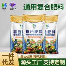 �ͺϷ��߲��r�÷N���B�����÷�����Ʒ����⛼��û�����Ԫ�ʹ����