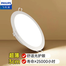 �w����ledͲ������DN200B������A�ΏN�lȫ�ױ����F�͏d�컨��