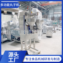 ���әC �������P䓰�����ը�߲˪{���^С����������C�๦��