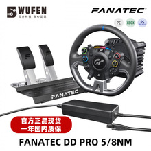 FANATEC Gran Turismo DD PROِ܇ģMֱΑPPS5 ddpro