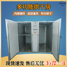 ���������ܿ؜ػ������J����Ƭ��ʽ��əC늼ӟ�Ϲ��߲˸����O��