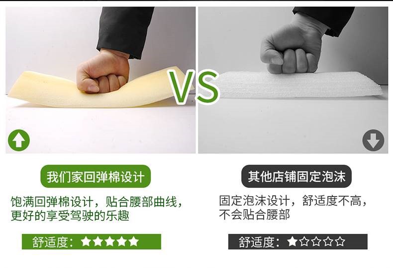 Universal Cooling Seat Cushion for Forklifts and Loaders, Breathable Mahjong Mat Seat Cushion for Excavators, Construction Machinery, and Cars in Summer