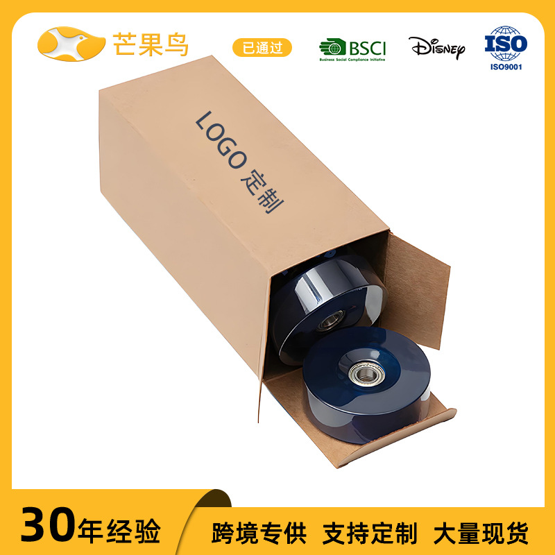 Factory Direct Sales Foreign Trade Bearing Universal Wheels Luggage Repair Accessories Trolley Luggage Wheels Wholesale Supplier