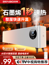 �F؛������ʯīϩ���_��ȡů�����ö������ܼӝ����ů���ůů