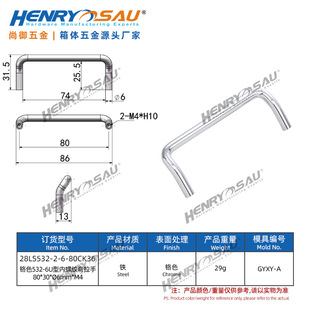 �����¿�304���P�U�̓��ݼy������������Ϻ��ӹ��I��������