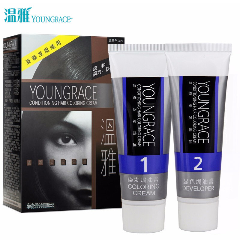 Wen Ya Hair Dye Oil 30ml60ml100ml Natural Black Chestnut Black Chestnut Brown Hair Dye Oil genuine goods Wholesale Wen Ya Hair Dye Oil 30ml60ml100ml Natural Black Chestnut Black Chestnut Brown Hair Dye Oil genuine goods Wholesale