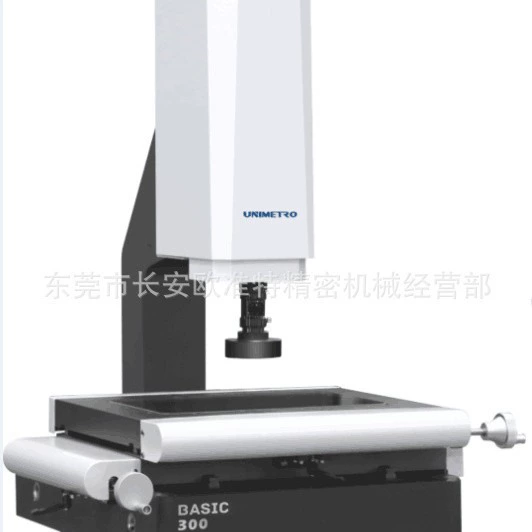 Поставка базовой серии basic200 basic300 basic400 ручной измерительный прибор изображения