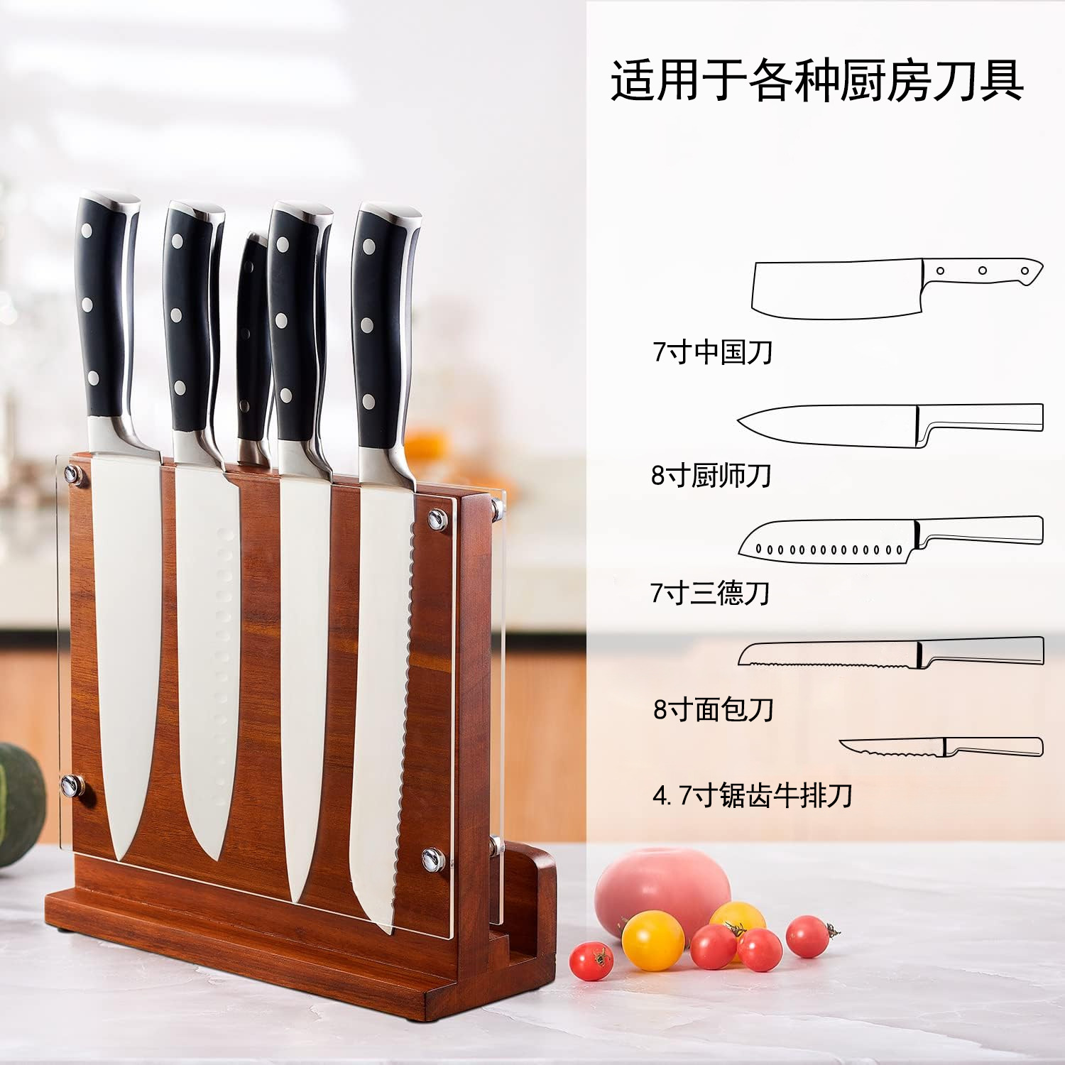 Titular de cuchillo de madera magnético de doble cara titular de cuchillo de cocina multifuncional titular de cuchillo práctico de madera para el hogar