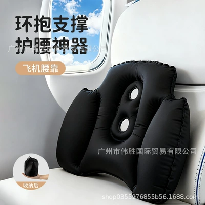 Lumbar Support Pillow Cushion for Waist support