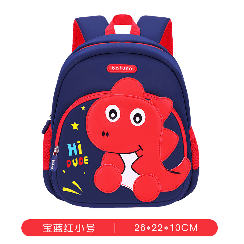 Dinosauro de rojo, mochila de dibujos animados para niños pequeños, mochila de hombro para niños de 2 - 3 - 5 años de edad
